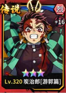 艾尔指挥官T0阵容推荐,艾尔指挥官高胜率主流阵容搭配指南