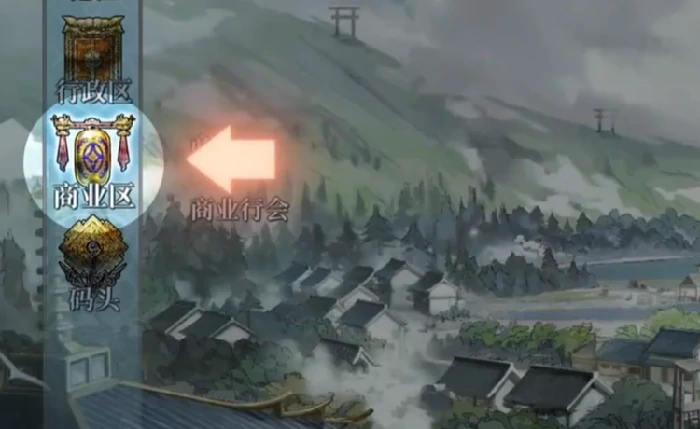 风帆纪元贸易玩法详解,风帆纪元新手必看的全流程贸易指南