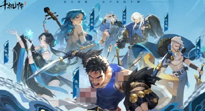 千机阵手游怎么玩,千机阵手游新手入门与玩法详解