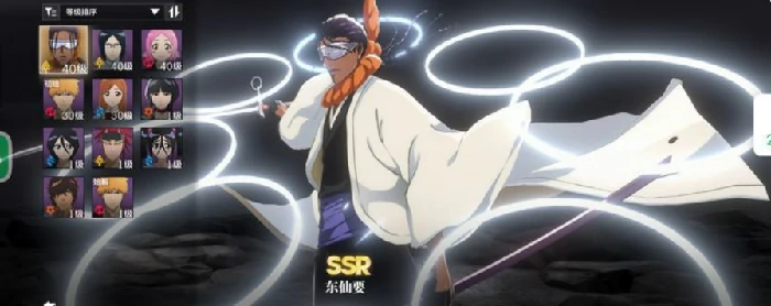 境界刀鸣角色大全,境界刀鸣全人物图鉴与背景设定