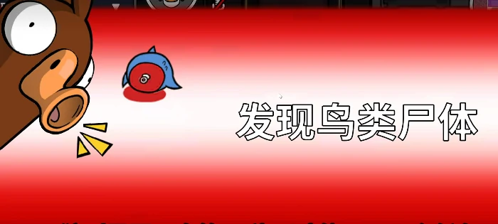 鹅鸭杀手游接电线方法详解,鹅鸭杀手游电路任务通关技巧