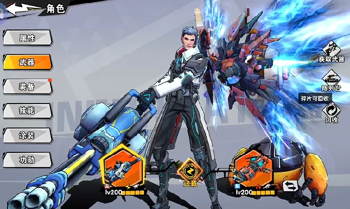 远星集结十大顶级角色推荐,远星集结当前强势角色排行榜