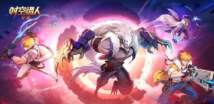 时空猎人觉醒新手攻略,时空猎人觉醒零基础入门与快速上手指南