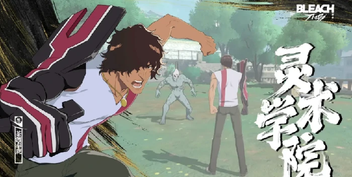 境界刀鸣角色大全,境界刀鸣全人物图鉴与背景设定