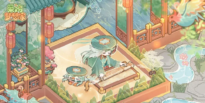 菜鸡梦想家新手攻略,菜鸡梦想家零基础入门与快速上手指南