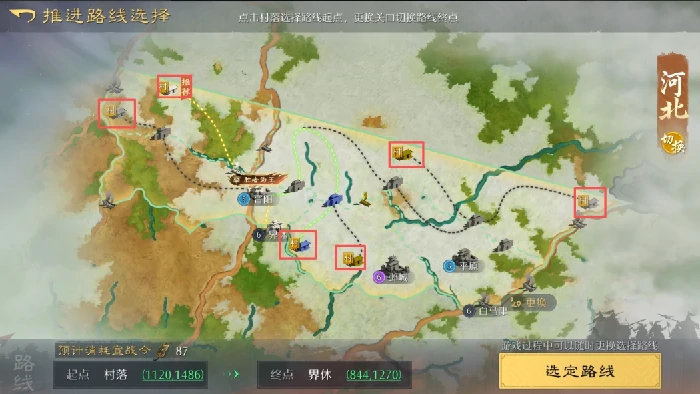 九牧之野同盟系统怎么玩,九牧之野同盟玩法详解与入门指南