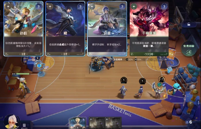 王者荣耀万象棋孙膑技能详解,王者荣耀万象棋孙膑出装连招与实战技巧,王者荣耀