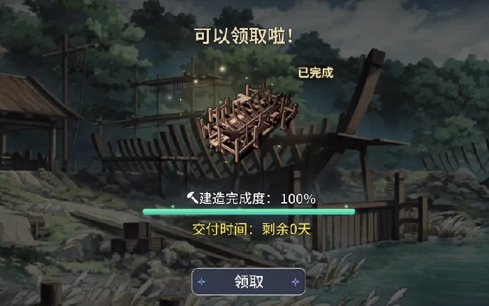 风帆纪元手游好玩吗,风帆纪元手游核心玩法与真实体验评测