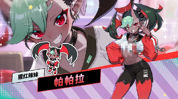 吉星派对新手入门指南,吉星派对手游开局玩法全流程详解