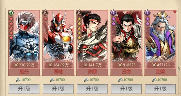 百战群英史诗战役怎么玩,百战群英史诗战役全流程玩法详解与新手入门指南