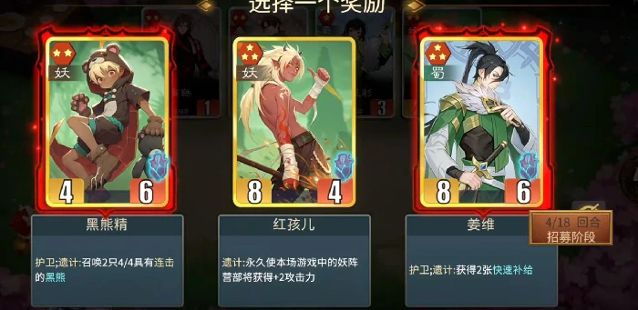 千机阵手游怎么玩,千机阵手游新手入门攻略与快速上手指南