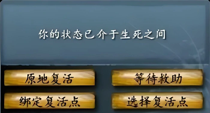 天下万象传神石怎么用,天下万象传神石使用方法与技巧详解