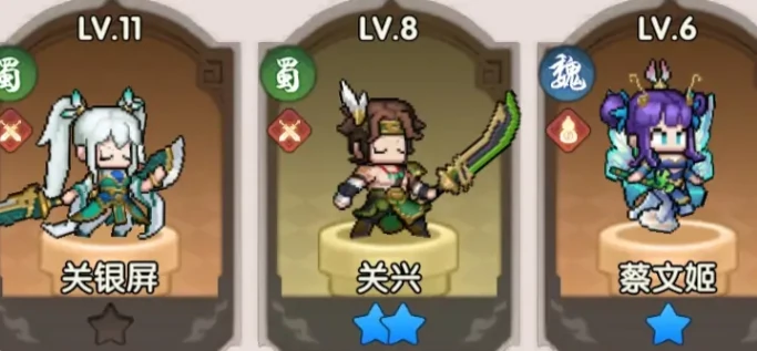 艾尔指挥官灼烧队搭配指南,艾尔指挥官最强灼烧流阵容与角色协同解析