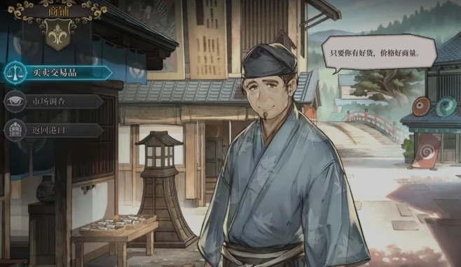 风帆纪元手游上线时间一览,风帆纪元手游公测渠道汇总