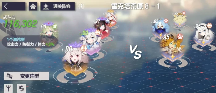 空灵诗篇国服上线时间,空灵诗篇正式开服日期及预约信息