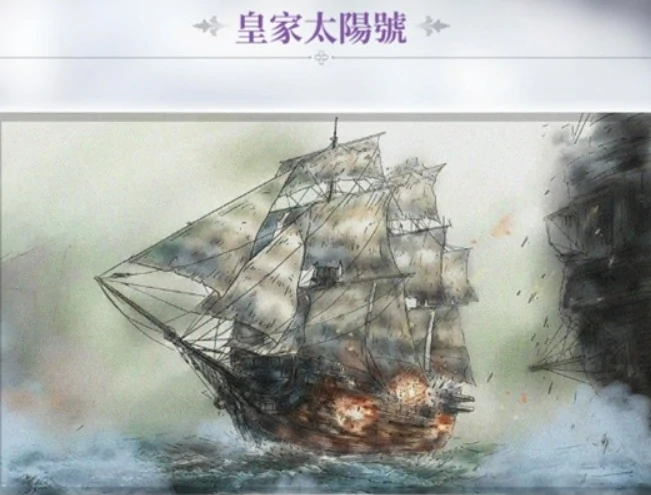 风帆纪元最强战舰推荐｜高火力、高机动、高生存战舰全面解析