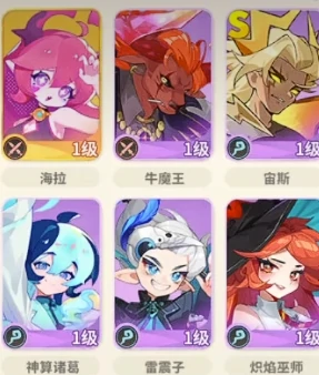 梦境护卫队宙斯强度分析,梦境护卫队宙斯角色实战表现与阵容适配详解