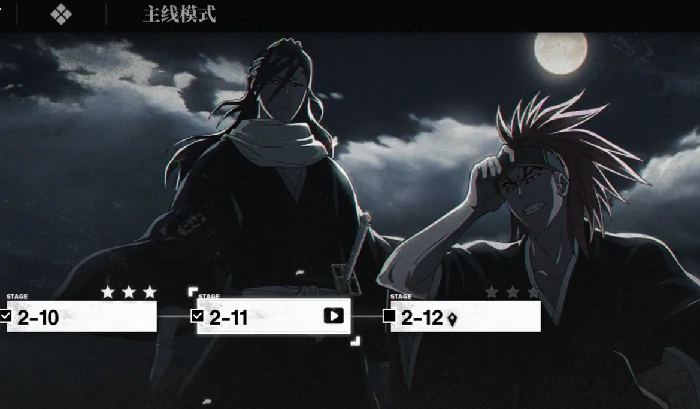 境界刀鸣快速升级攻略,境界刀鸣高效练级与资源获取技巧