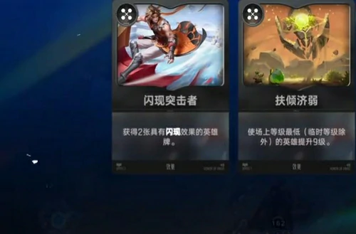 王者万象棋英雄星级提升攻略,王者万象棋等级快速升级方法