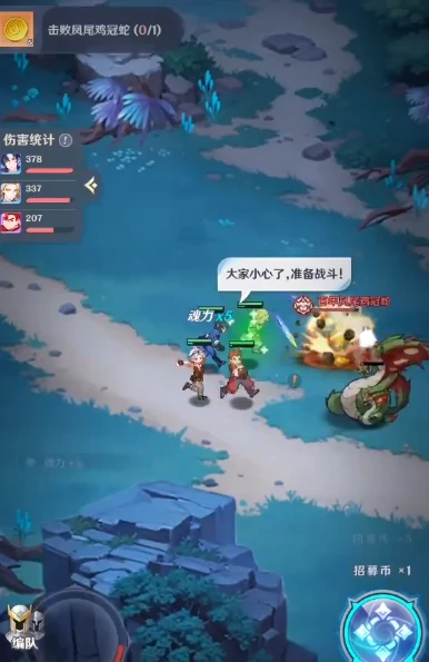 斗罗大陆零,朱竹青角色介绍与实力分析