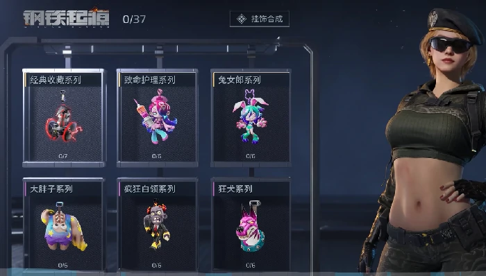 逆战未来赛季持续时间多久,逆战未来赛季时长及更新周期详解,逆战