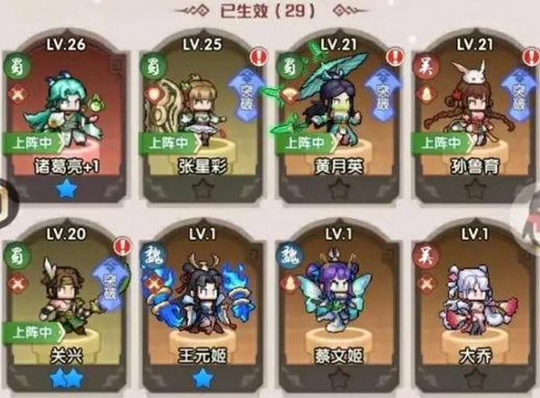 艾尔指挥官好玩吗,艾尔指挥官新手入门与高阶玩法攻略