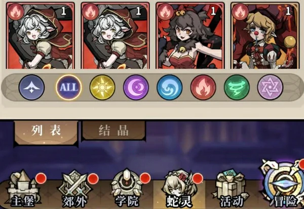 幻灵召唤师手游测评,幻灵召唤师手游真实体验与玩法深度解析