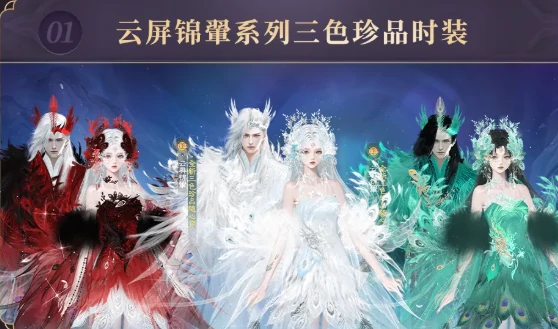 天下万象天下联赛怎么玩天下万象天下联赛玩法详解与入门指南