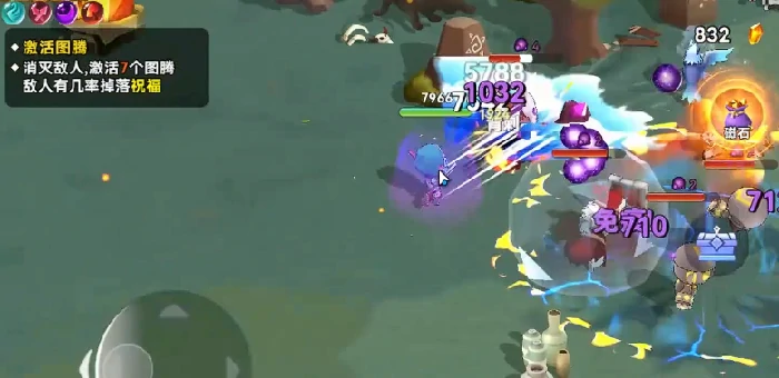 酋长你别跑召唤献祭流玩法详解,酋长你别跑最强献祭流阵容与实战技巧