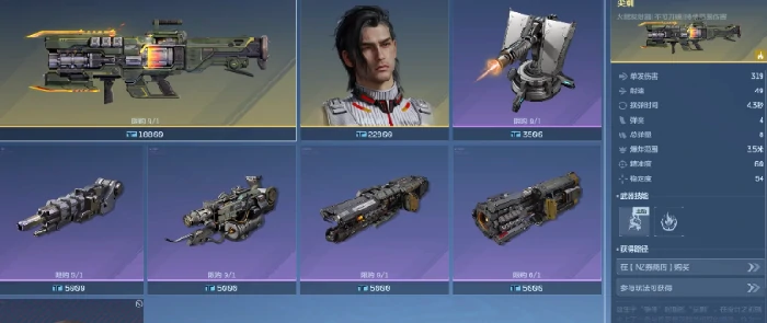 逆战未来赛季系统详解,逆战未来赛季规则与玩法全解析,逆战