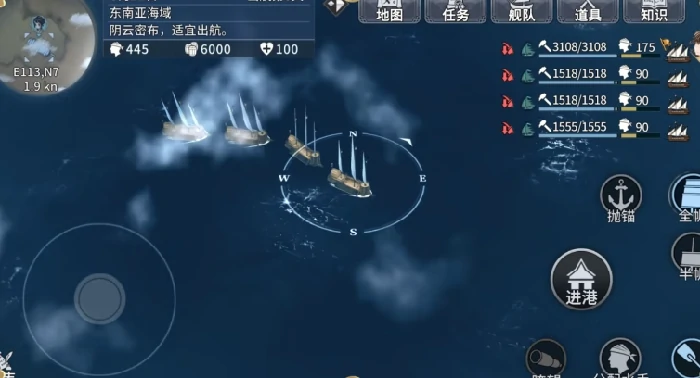 风帆纪元手游商人招募指南,风帆纪元手游商人角色作用与培养推荐