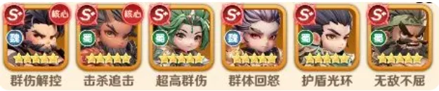 巨神军师平民最强阵容推荐,巨神军师零氪微氪玩家高性价比搭配指南