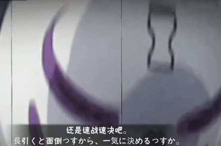 火影忍者荒谷角色强度分析,火影忍者荒谷实战表现与阵容适配详解,火影忍者