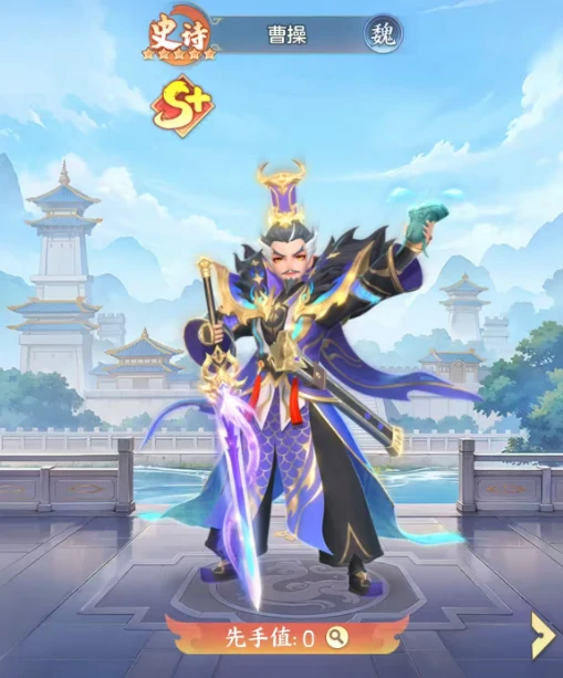 三国大冒险武将强度排行,三国大冒险最强武将推荐与阵容搭配指南