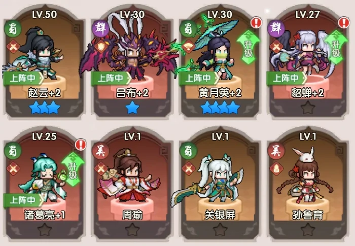 艾尔指挥官回忆降临副本怎么玩,艾尔指挥官回忆降临通关全流程攻略