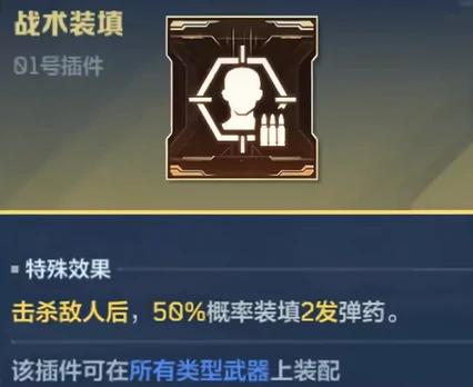 逆战未来飓风之龙,龙炎弹连发技巧与实战操作指南,逆战