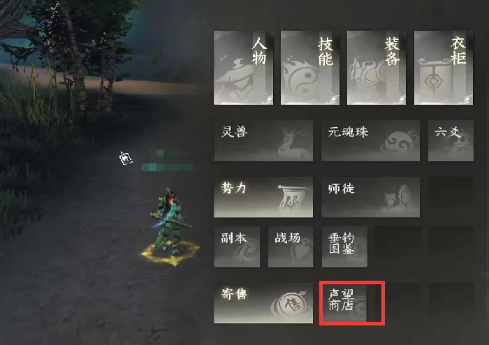 天下万象流光争夺战天下万象流光梦境玩法与通关技巧详解