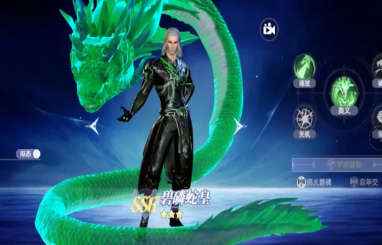 斗罗大陆猎魂世界独孤博强度分析,斗罗大陆猎魂世界独孤博角色培养与实战表现详解