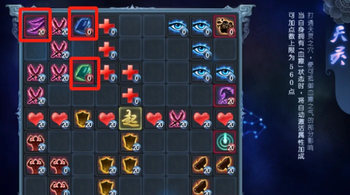 天下万象试炼迷窟副本攻略,全流程通关技巧与BOSS打法详解