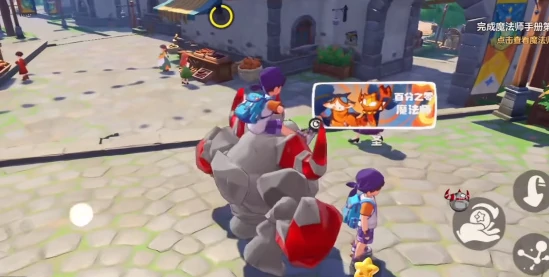 洛克王国世界测试资格获取方法,洛克王国世界内测申请入口与条件