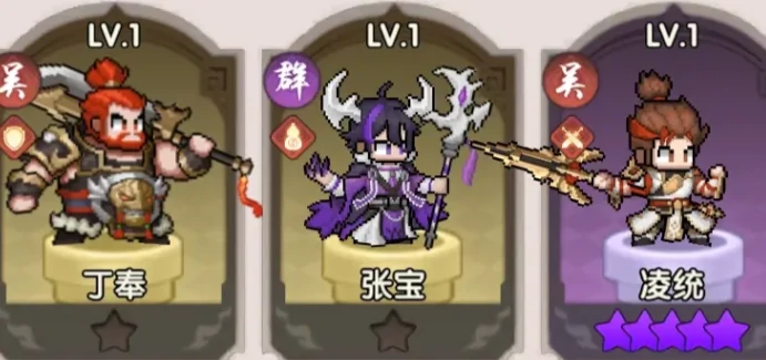 艾尔指挥官灼烧队搭配指南,艾尔指挥官最强灼烧流阵容与角色协同解析