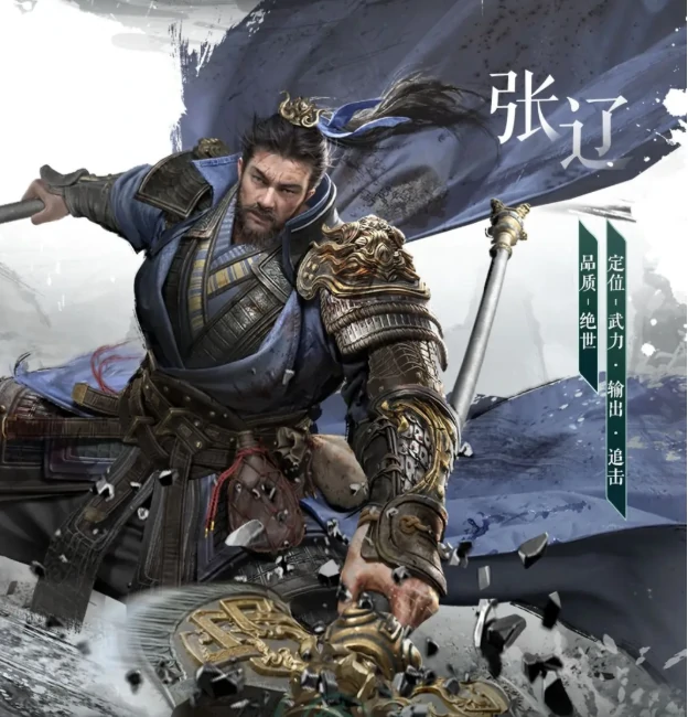 三国天下归心人物角色攻略,三国天下归心全角色技能详解与培养指南