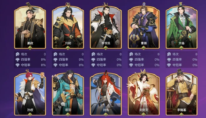 千机阵手游新手入门指南,千机阵手游零基础快速上手教程