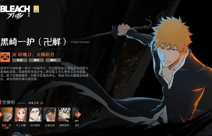 境界刀鸣决斗场体验评测,境界刀鸣竞技场玩法深度解析