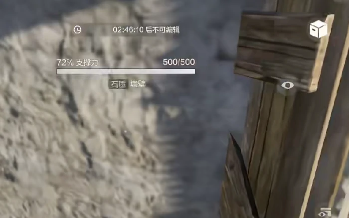 失控进化手游开发工作室揭秘,失控进化手游制作团队背景与代表作