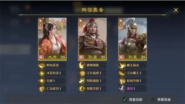 九牧之野平民开荒攻略九牧之野零氪新手开荒全流程指南