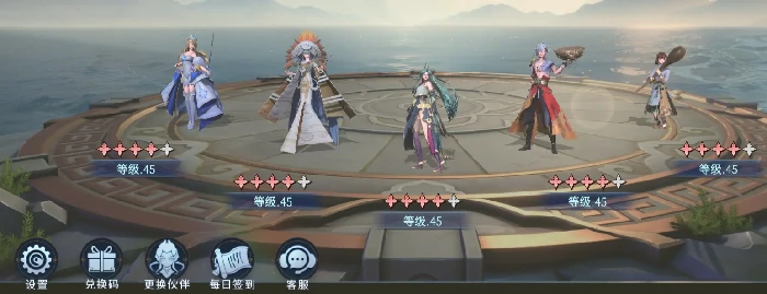 汉家城市手游阵容搭配指南,汉家城市主流城市流派与角色组合推荐