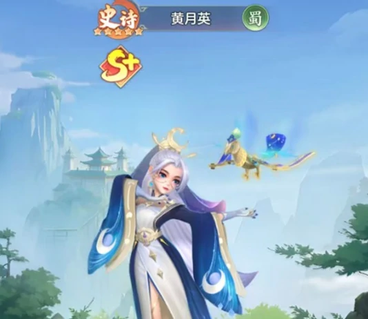 三国大冒险布阵攻略,三国大冒险站位安排与阵容搭配详解