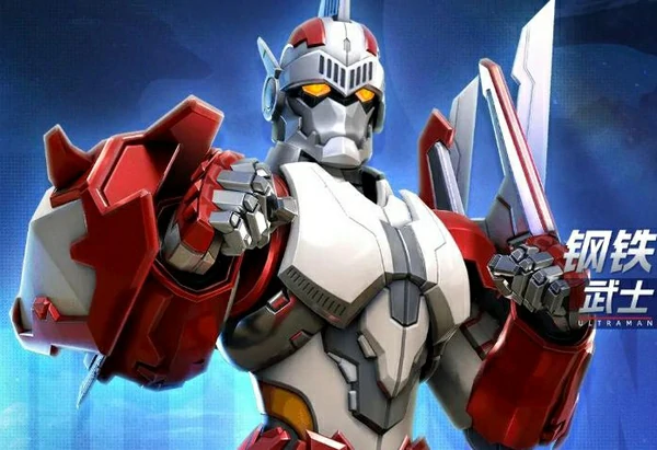 奥特曼光之战士上线时间查询,奥特曼光之战士游戏体验与玩法评测