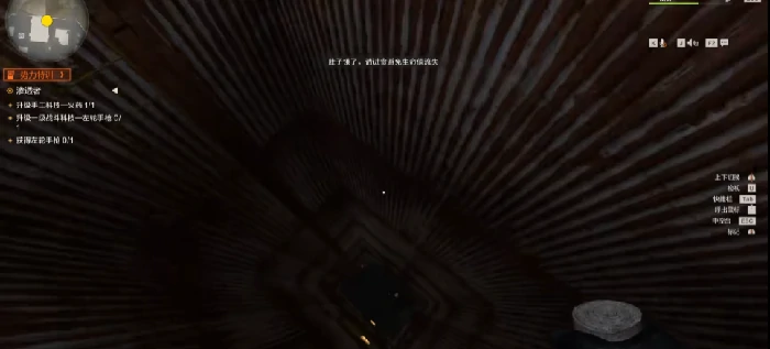 失控进化矿井红卡刷取攻略,失控进化高效率红卡获取方法